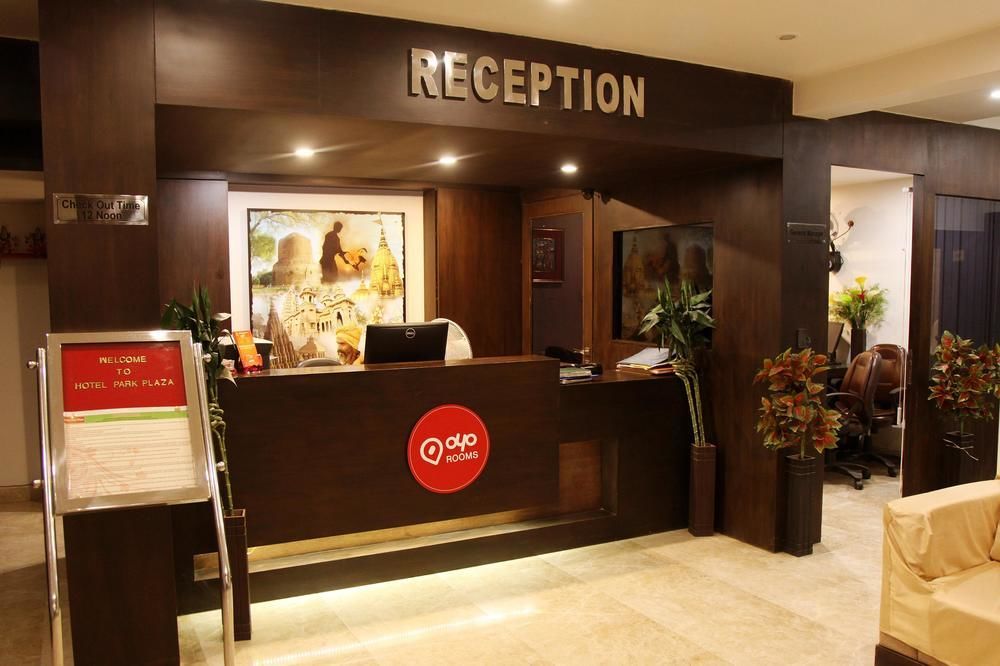 Hotel Park Plaza Βαρανάσι Εξωτερικό φωτογραφία
